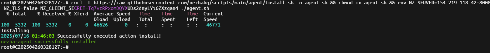 PixPin_2025-07-16_02-08-59