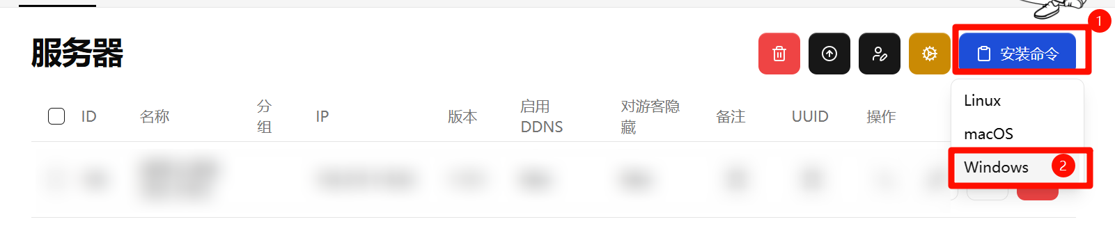 PixPin_2025-09-24_12-13-28