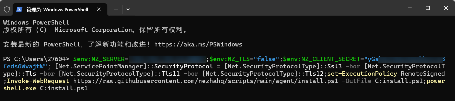 PixPin_2025-09-24_12-19-14
