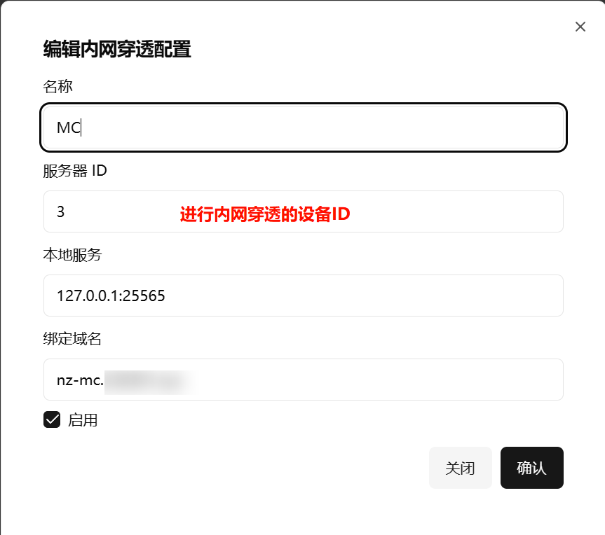 PixPin_2025-09-24_12-51-41