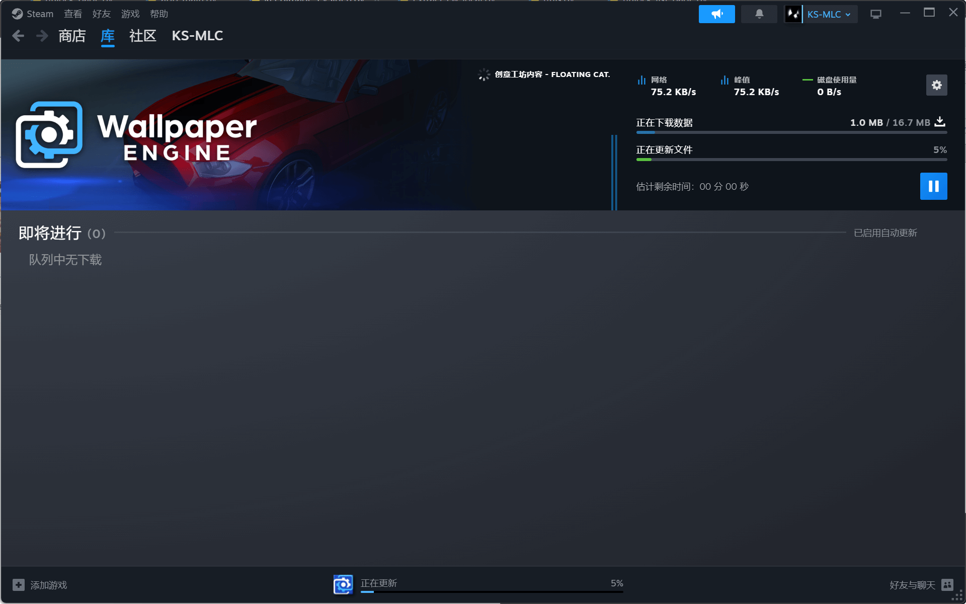 PixPin_2025-11-07_00-13-17